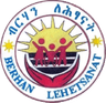 Berhan Lehetsanat logo