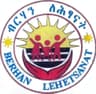 BERHAN LEHETSANAT logo